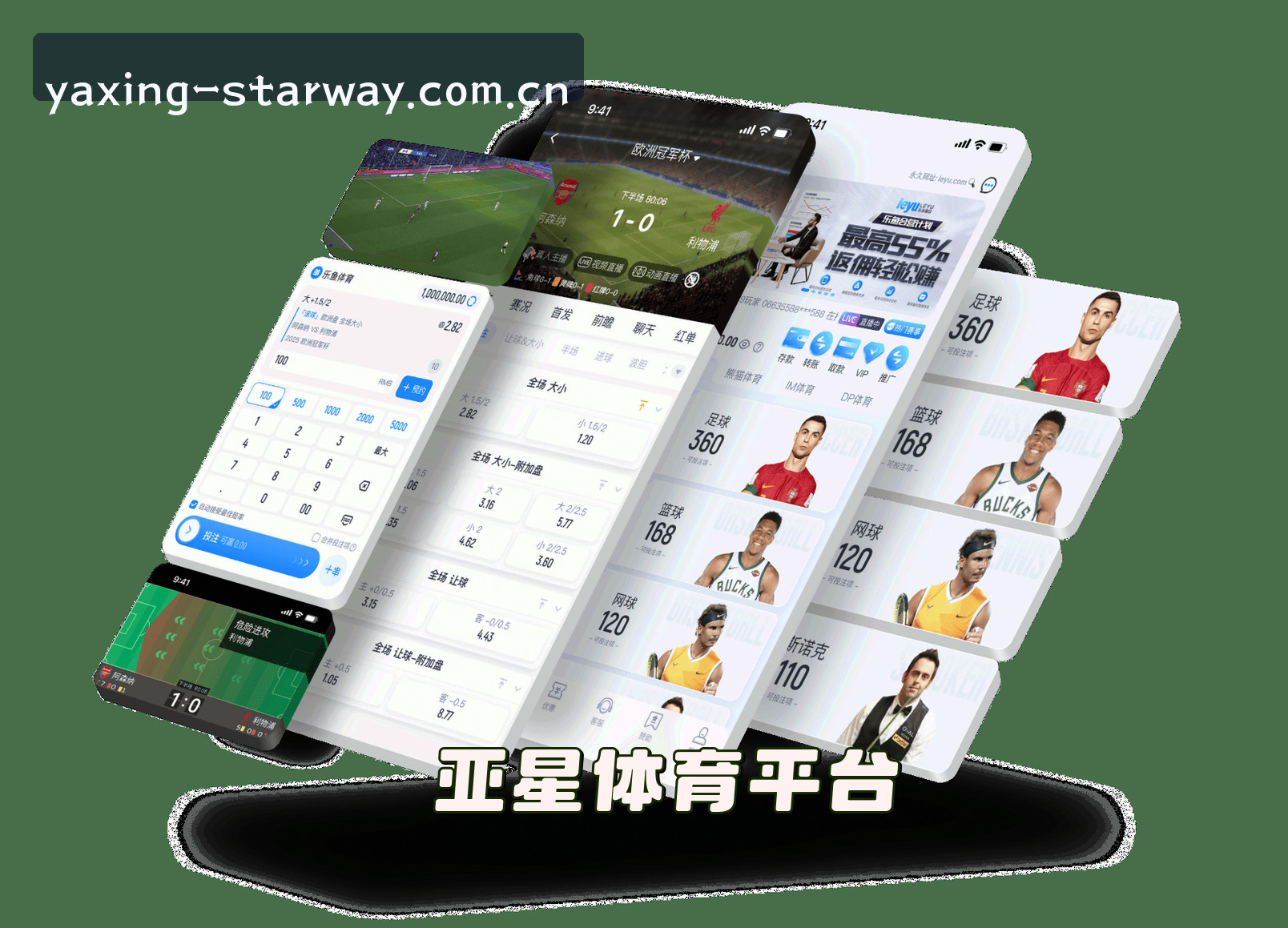 关于我们关于我们